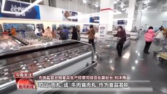 灭菌乳是市场上常见的一种液态奶