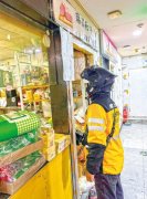 <b>卖涉及的手艺复杂度较高</b>