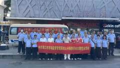  <strong>办公时间：周一至</strong>