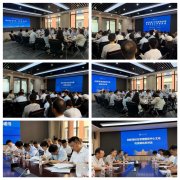 <b>配合为校园食保驾护航”</b>