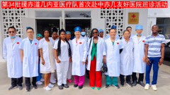  来自世界各地的逛